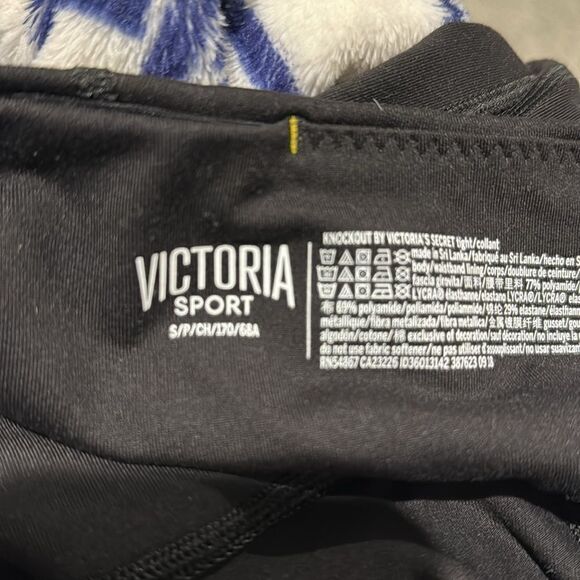 Victoria’s Secret leggings - Picture 2 of 3